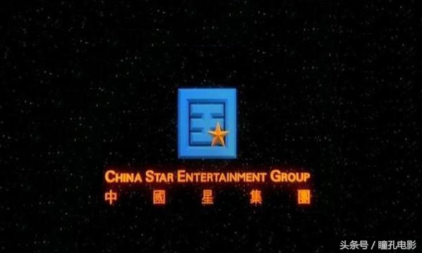 香港动作电影中的经典之作,香港动作电影十大巅峰之作