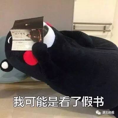 外卖里面有尿气味,外卖里吃出一股馊味咋办