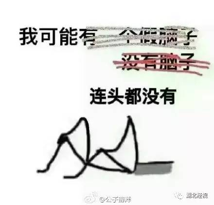 外卖里面有尿气味,外卖里吃出一股馊味咋办