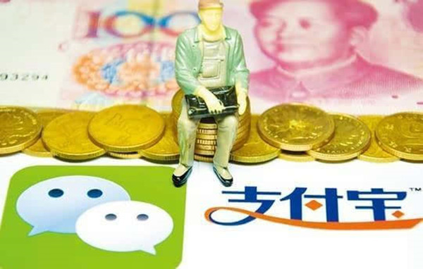 90后用什么支付,使用移动支付应该注意哪些