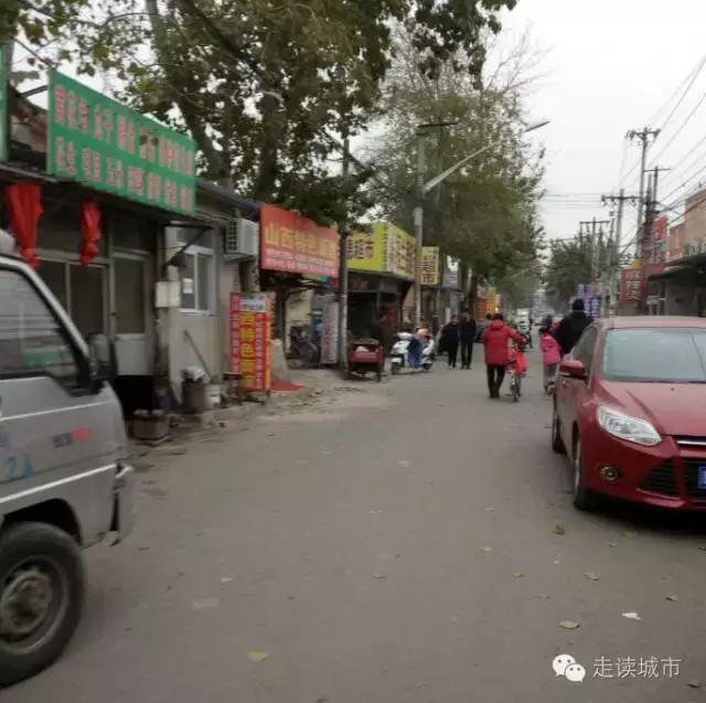 北京朝阳双桥附近村子,朝阳区双桥附近的村