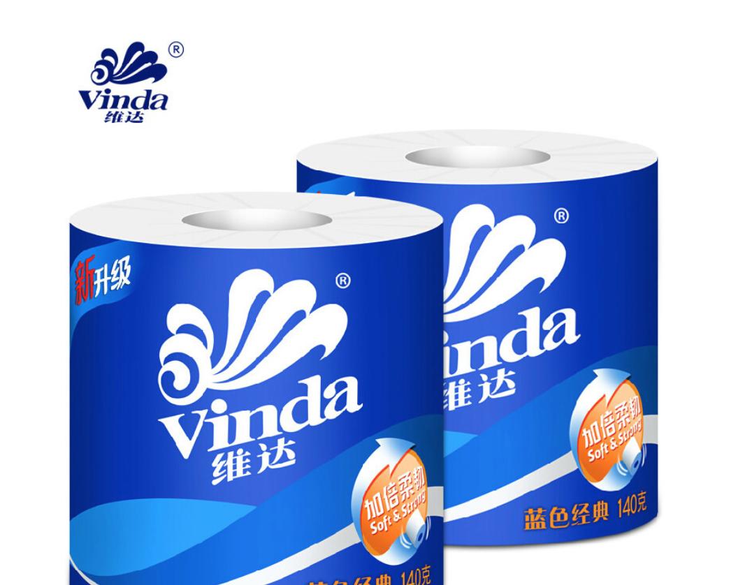 纸业品牌排行榜,中国纸业品牌排行榜