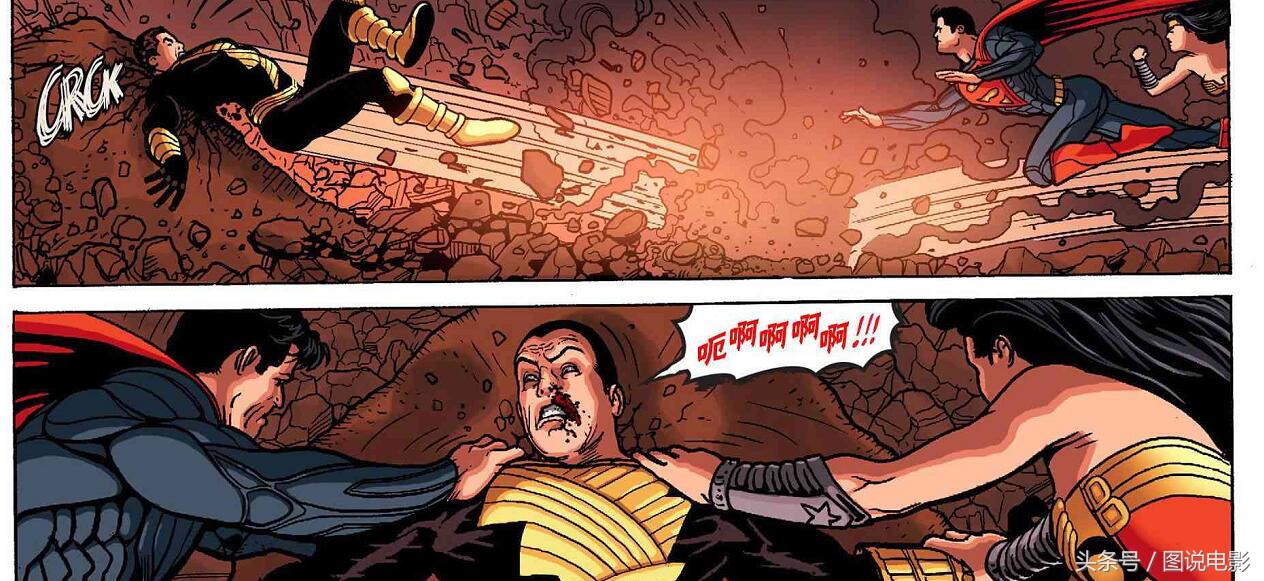 不义联盟暗夜闪电侠测评,不义联盟06