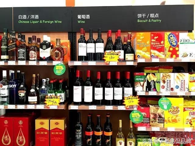 顺丰优选隐藏规则,顺丰优选最新事件