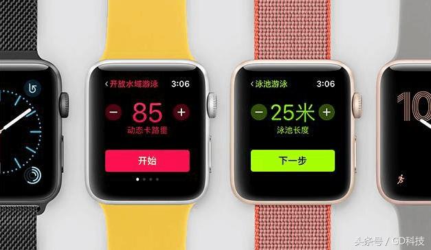 applewatch2代体验,applewatch2展现
