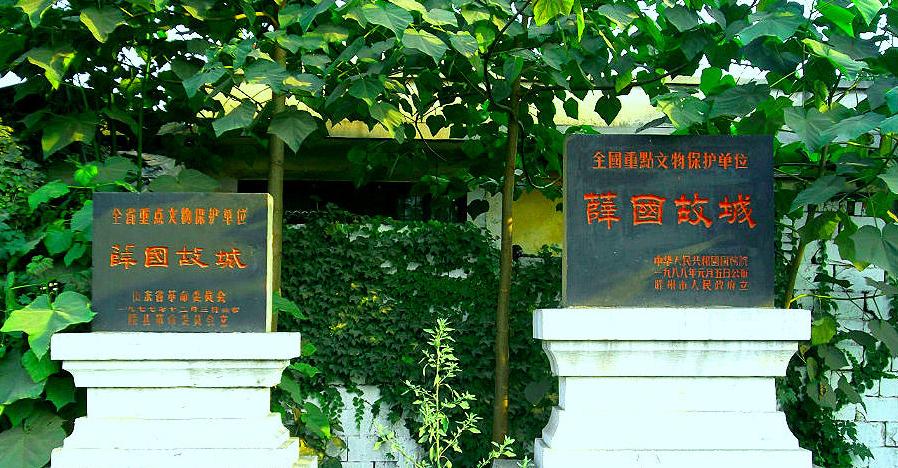 将军之乡地图,将军县山东