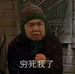 别人家公司的年终奖,别人家的公司年终奖