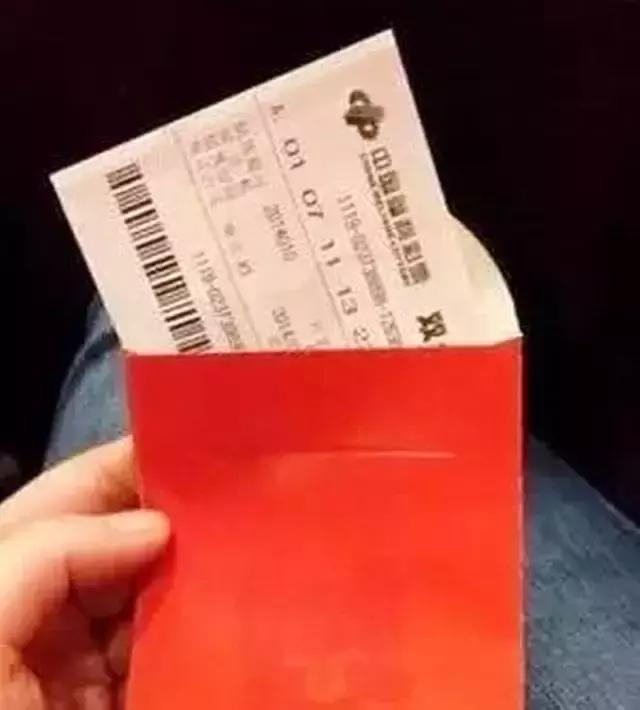 别人家公司的年终奖,别人家的公司年终奖