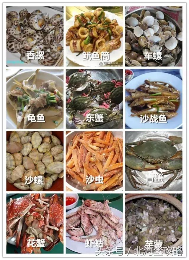 怎么证明你是个靖江人,如何证明自己是广西人