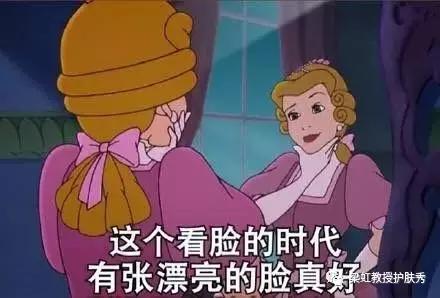 梁虹护肤不想再当包公！（内附史上最强美白攻略）