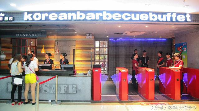 在长沙吃顿烧烤200元够吗,长沙去吃湘菜吃到饱大概多少钱