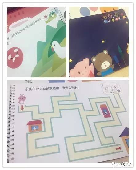 启蒙美术小技巧,美术启蒙的四个阶段1-2