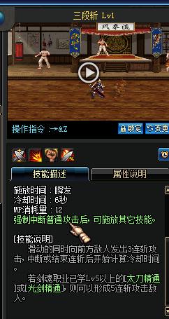 地下城工作优缺点,地下城各工作状态什么意思