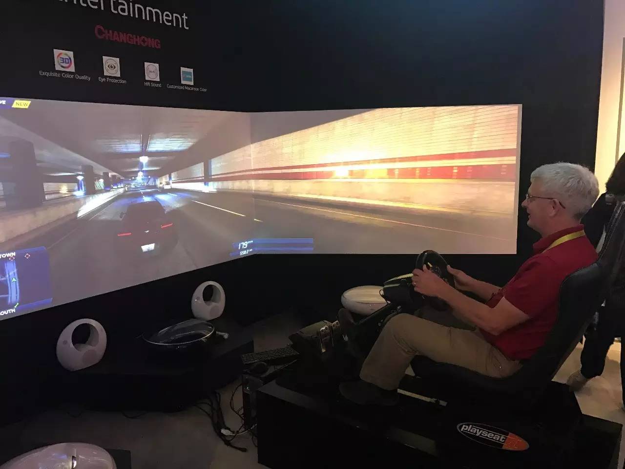 ces第二天多少分,ces2022回放