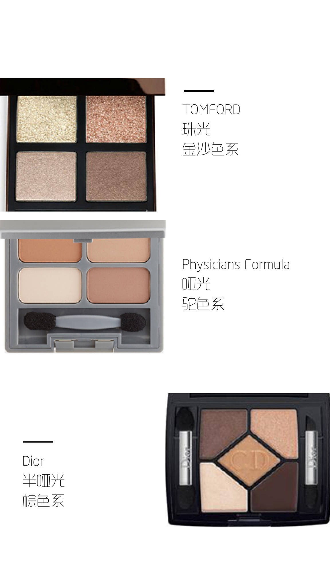 大地色盘子,十二种最值得入手的盘子