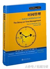 必读的十本书书单,书单让你受益一生的五本书