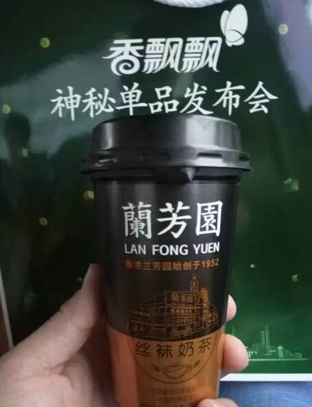 桂源铺新品出炉,桂源铺新品品鉴会