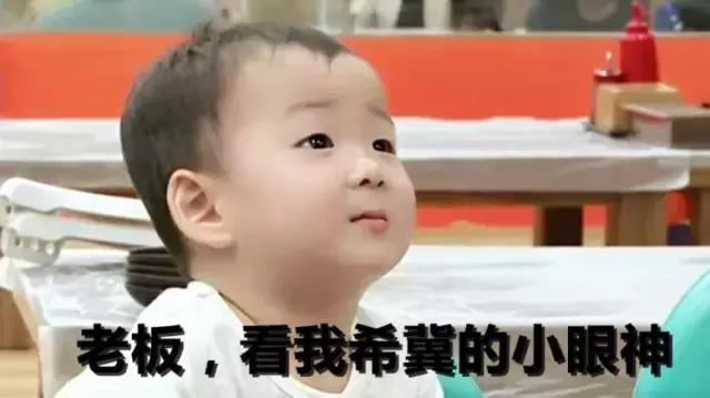 别人家公司的年终奖,别人家的公司年终奖