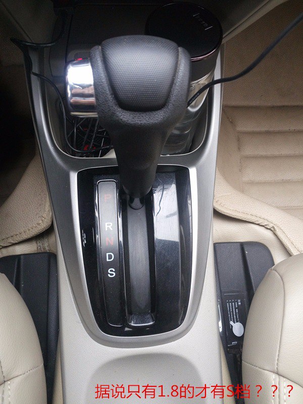 18款锋范提车,14年本田锋范1.8最高配提车作业