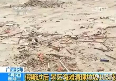 怎么证明你是个靖江人,如何证明自己是广西人