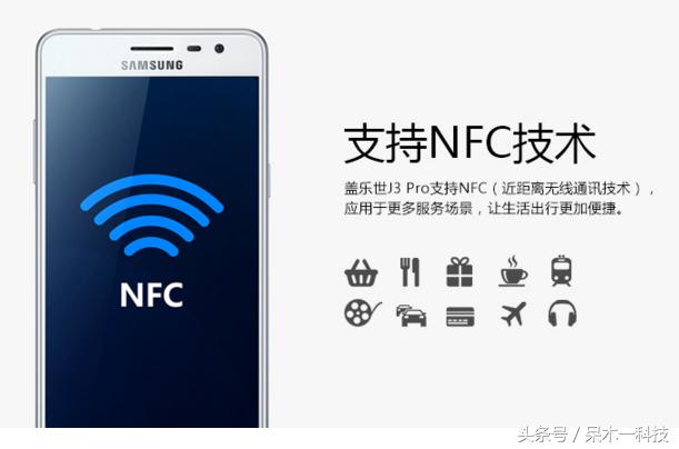 吐槽最多的三星中端机,三星低端机值得入手吗