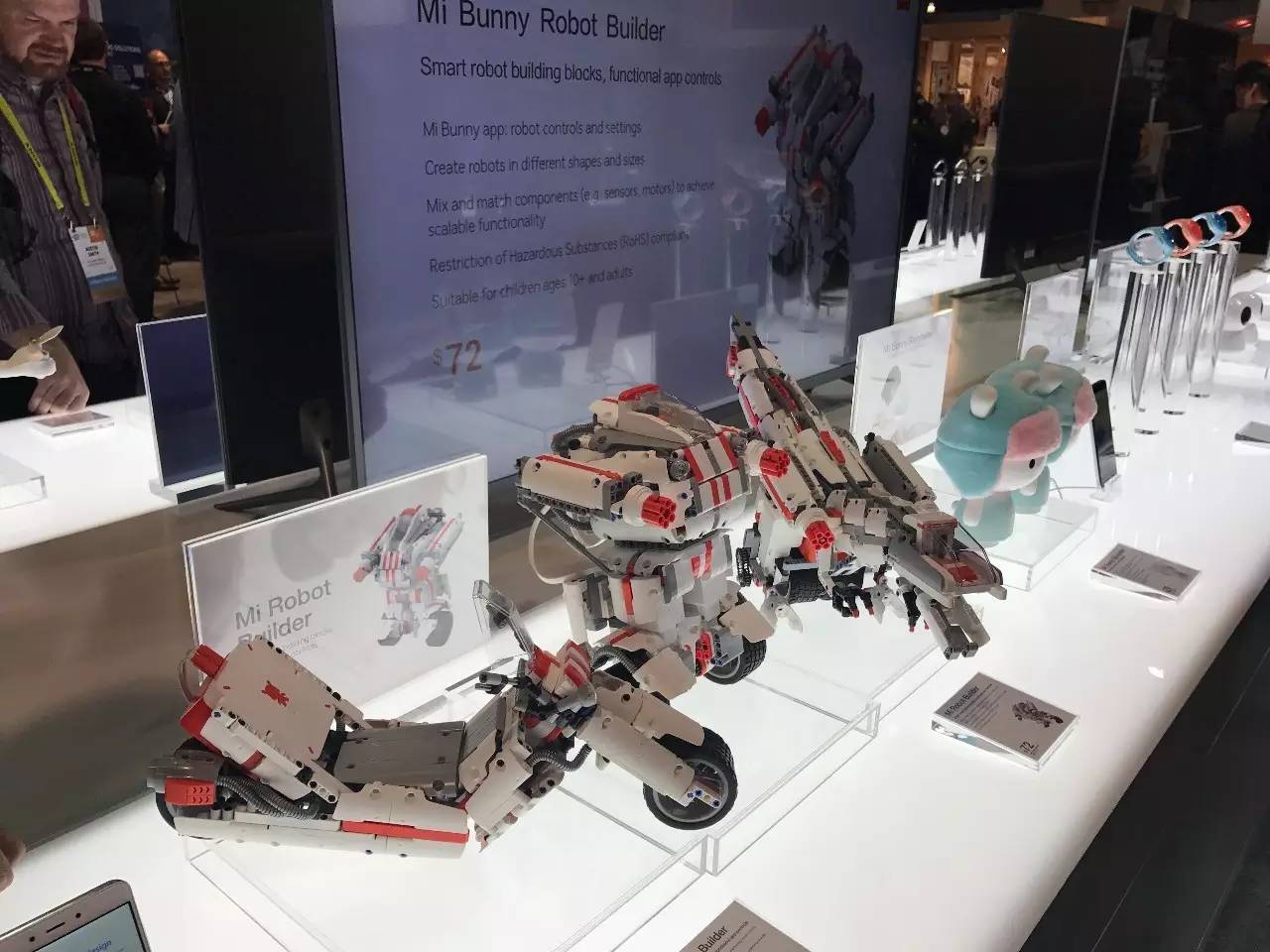 ces第二天多少分,ces2022回放