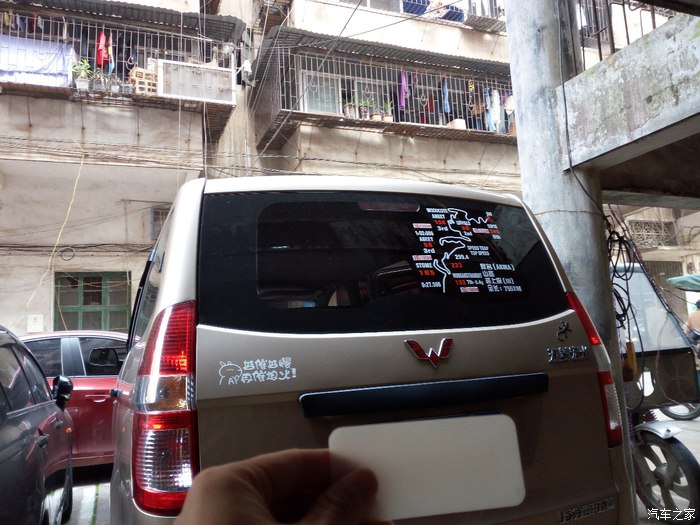 五菱宏光mini马卡龙补漆多少钱,五菱宏光银色被划伤补漆需要多少