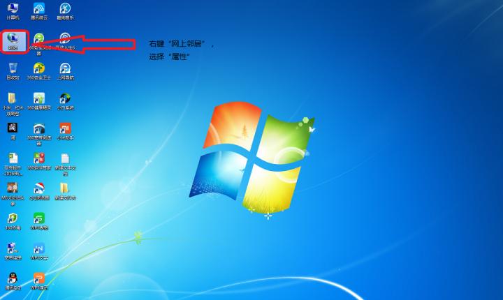 怎么利用路由器屏蔽手机广告,路由器dns被劫持只有手机有广告