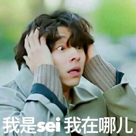 鬼怪表情包大全动图,鬼怪新娘表情包