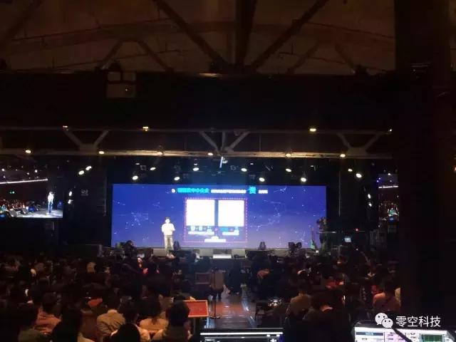 祝贺零云天英汇总决赛完美收官