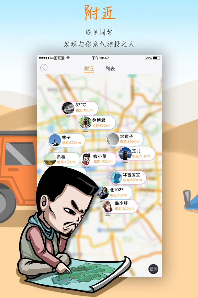 国内薰衣草旅游景点排名前十名,看国内薰衣草去哪里最美