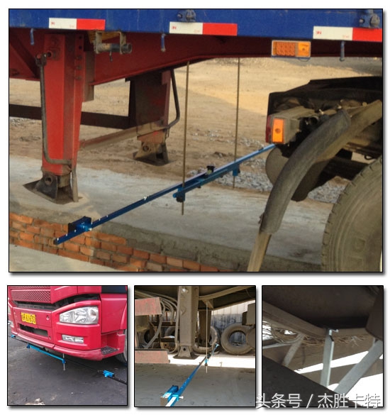 大车四轮定位仪规格型号及价格,大车专用四轮定位工具