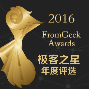 大米云主机首批优秀体验师新鲜出炉——软件服务篇