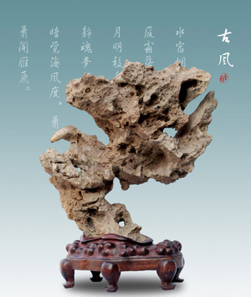 灵璧石的价值,目前价值最高的灵璧石