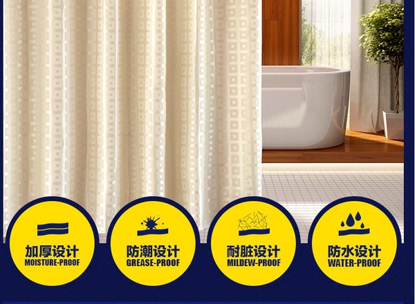 pvc和涤纶材质窗帘哪个更好,窗帘一般什么材质最好