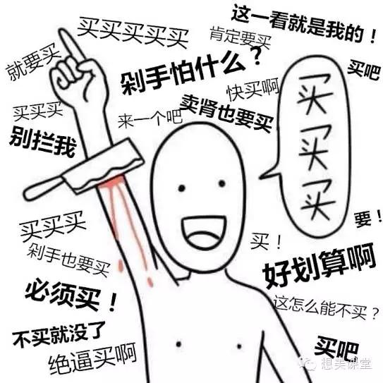 哥本哈根机场免税店什么值得买,海南美兰机场免税店什么值得买