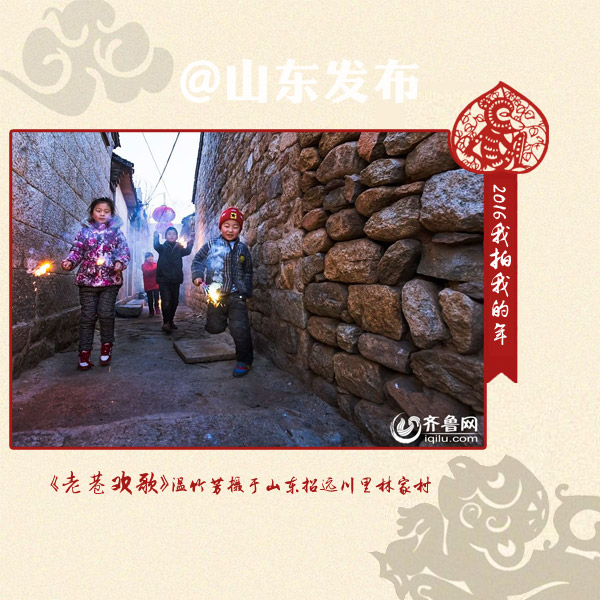 2016猴年后的下一个猴年,2016年猴年好吗