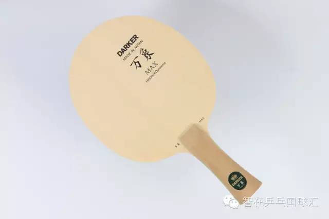 拜年用的大礼包,乒乓球新年大礼包