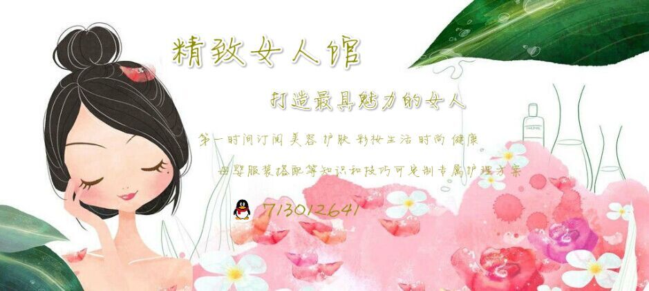 平胸怎么健康快速丰胸,平胸丰胸产品第一名