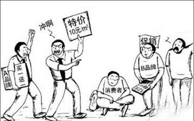 窗帘销售陷阱有哪些,窗帘的销售技巧和方法