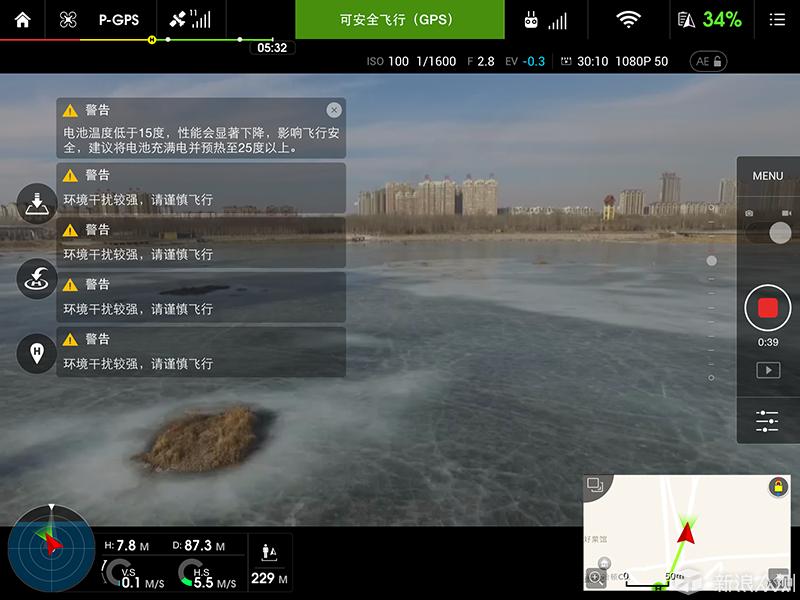 无人机也能拍电影大片儿，大疆精灵34K体验评测