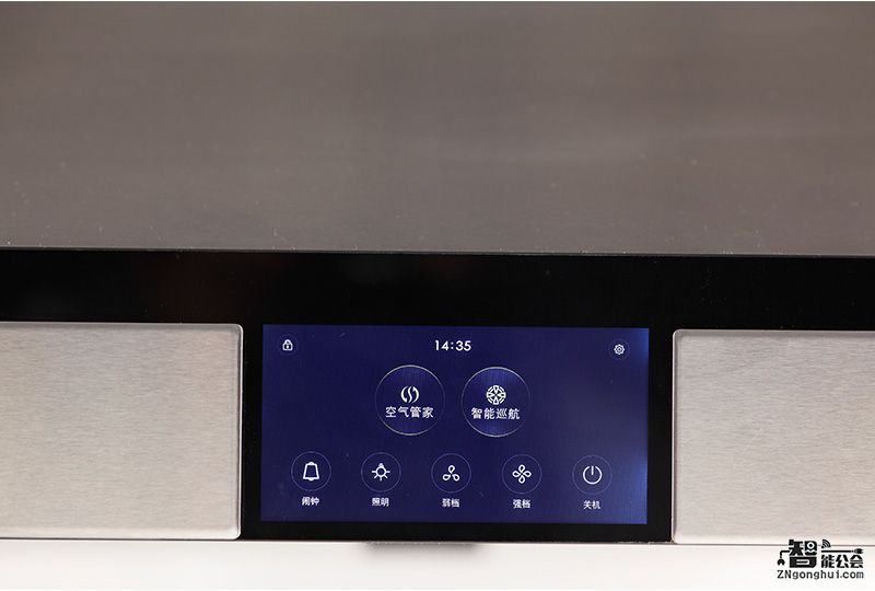 方太em10t吸油烟机怎么清洗,方太全新挥手智控云魔方emg7a