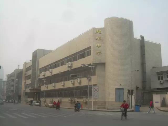 2020天津小升初九所民办校,天津市市六区公立初中