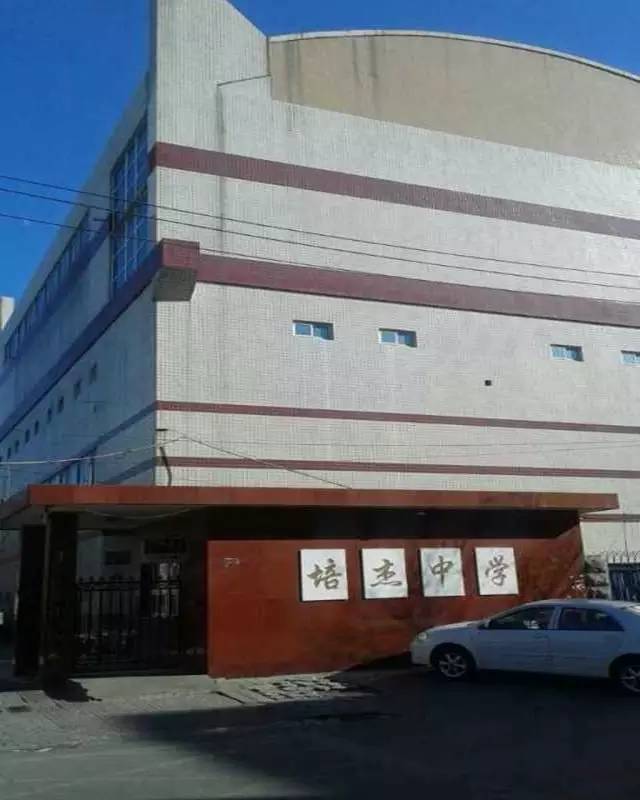 2020天津小升初九所民办校,天津市市六区公立初中