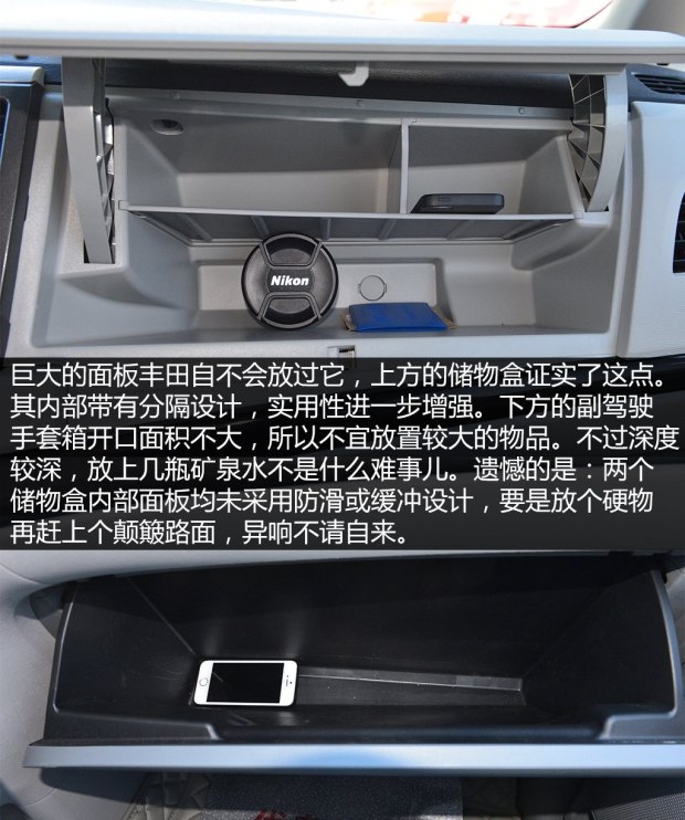 二手gl8对比奥德赛,二手4代奥德赛和gl8经典对比