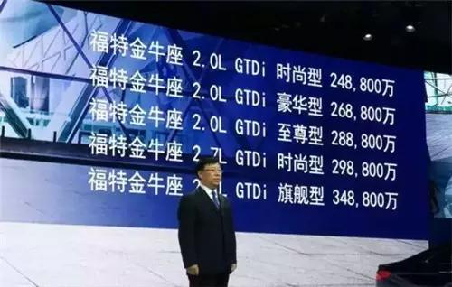 大王叫我来巡山，抓只“金牛”炖锅汤