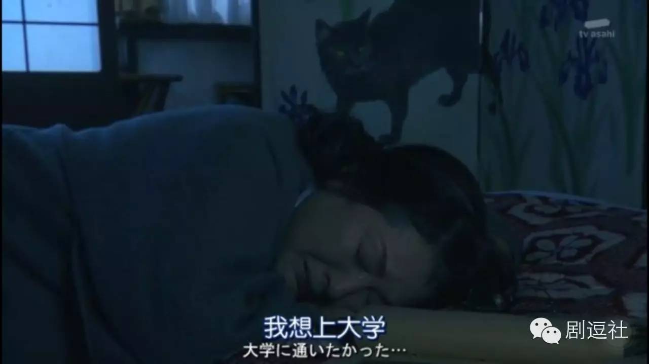 日版重返二十岁感人,日版重返二十岁唱歌