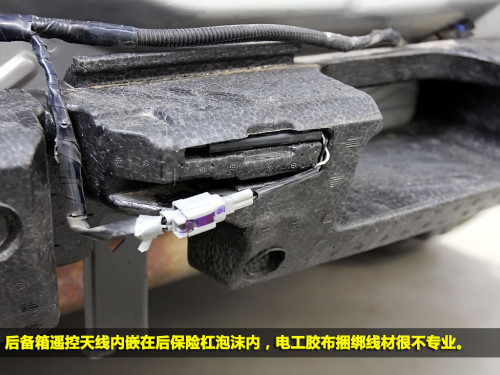 新老逍客拆解对比好的没守住坏的有改善