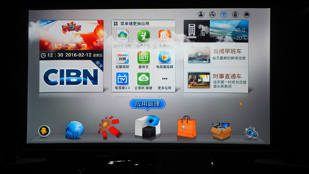 新家如何打造影音厅,房间影音室如何打造