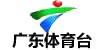 西甲皇马vs毕尔巴鄂竞技,皇马毕尔巴鄂竞技免费直播